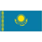 葡萄牙U19